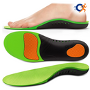 Palmilha com elevação para Fascite Plantar - Vitalis Sport™